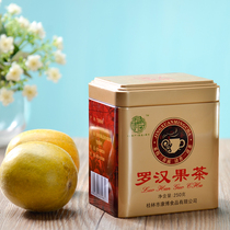 Guangxi Guilin specialty Kangbo Luo Han fruit tea 250g tea reprocessing tea Luo Han Guo granule tea