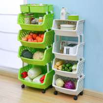 Kitchen shelf Floor-to-ceiling multi-layer space-saving non-stainless steel toy vegetable basket crevice storage basket shelf