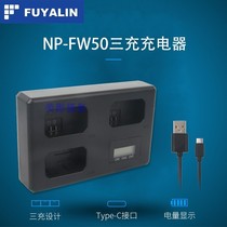  NP-FW50 Three-rechargeable battery charger Compatible with Sony a7 a7r2 a7m2 a5100 a6000 a5000