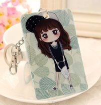 Korean cartoon silicone card holder certificate set student Street bus card cover key chain with lanyard card holder hard