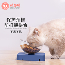 Cat bowl Cat food bowl Protection cervical spine Dog rice bowl Food bowl Dog bowl Pet double bowl Anti-tipping drinking bowl Cat supplies