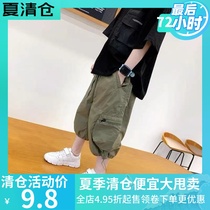 Childrens Korean pants Summer boys thin three-point shorts tide summer childrens loose overalls pants childrens clothing