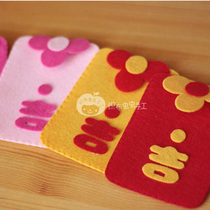 29 Unwoven Cloth Material Packs Diy Handmade Cloth Art Festive Rat New Year Red Packet Card Bag Free of Cut Festive