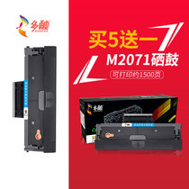 D111S toner cartridge multi-touch brand suitable for Samsung M2070 M2022 D111S m2021 m2020 Toner cartridge M2021W M2020W