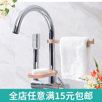 Kitchen rack faucet pool storage rack household supplies appliances small department store daily necessities gadgets goods