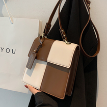 France Cone Koery genuine leather womens bag 2022 new wave fashion bursting with diagonal satchel autumn and winter hand small square bag