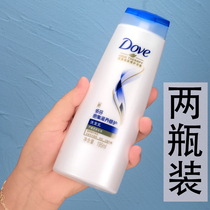 Dauphin conditioner 195mlx2 bottle repair dry female male essence smooth to improve frizz sample