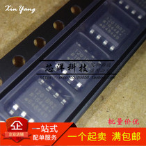 New ADUM1201 ADUM1201ARZ ADUM1201BRZ digital isolator patch SOP8