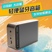 Neus newus Smart mini100 portable Bluetooth speaker wireless mini outdoor travel card audio