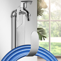 Ben Huayuan household car wash telescopic water pipe hose faucet hook watering water pipe storage rack winding wall mount