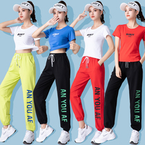 Summer new cotton Yang Liping sports suit letter short sleeve solid color skirt elastic band leg trousers square dance