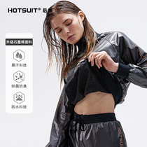 hotsuit after show graphene sweat suit running leisure women sports fitness explosion sweat suit antibacterial training suit