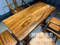 (Spot) walnut slab tea tea solid wood 1 5 meters solid wood desk logs da ban zhuo desk