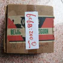 Just arrived in a batch of accessories box new Beijing 6C6B-Q 6C6B tube in the 1960s quality is very good