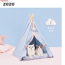 Tent cat nest four seasons universal cat bed Cat House semi-enclosed dog cat house house pet supplies