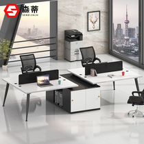 Office simple double desk Simple modern staff table 4-person screen table Chair combination staff table