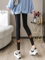 Put the pants in spring and autumn gray autumn and winter elasticity thin high waist tight black and thin nine minute foot pants