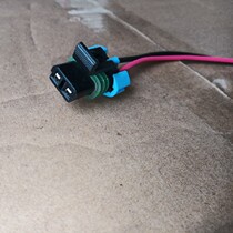 Futian Ao Ling Ou Makrevo Jianghuai Shuai Ling Xiao Howo Fuel Filter Beam Diesel Filter Heater Plug