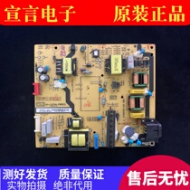 TCL L50P2-UD D49A630U D49A630U B55A858U B55A858U power supply board 40-L14TH4-PWB1CG