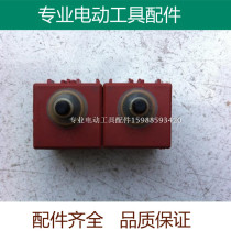 Angle grinder switch fit Makita 9553 9555 9556 9558HN HB NB button Sander accessories