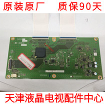 Original Sharp LCD-60D520A-60NX550A logic board XF908WJN2 QPWBXF908WJN2