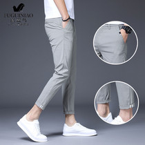 Rich bird casual pants mens 2021 new washed straight slim fit all-match small feet thin black nine-point pants