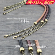 100 lap leather rope PU woven rope ancient copper chain carrying shoulder strap handmade DIY oral gold bag with accessories 51 accessories