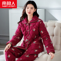 Pajamas Woman Autumn winter Three layers thickened pure cotton Home Clothing Plus Cotton Pinch Cotton Middle Aged Mom Warm Winter Full Cotton