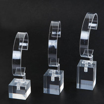 Watch display rack watch rack C- ring watch rack watch shelf watch display bracelet display