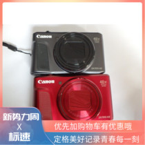 Delivery Card Canon Canon PowerShot SX720 HS SX730 SX740 digital camera 40 Changgio