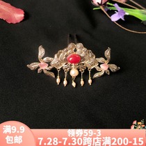 Vintage hairpin Hanfu accessories photography photo hair accessories Ancient style plate hairpin new ancient costume hair crown photo headdress