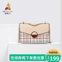 Scarecrow womens bag temperament womens plaid shoulder messenger bag fashion all-match small square bag ins trend special offer