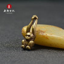 Antique antique bronze small handle small copper pendant gibbon monkey pendant ancient method pure copper wrapped pulp