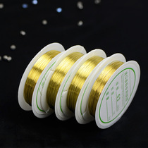 Ultra-fine DIY stereotyped copper wire Gold beaded iron wire Wedding jewelry material Beaded lead accessories French embroidery