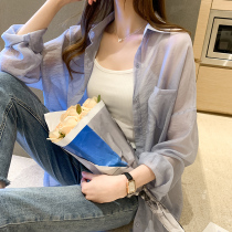 100 hitch-wide loose mid-length thin-style cardiovert-shirt-proof shirt woman long sleeve outside