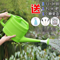 Household sprinkler Gardening long mouth watering pot thickened sprinkler shower flower pot watering pot Small shower pot pot watering pot