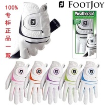 Footjoy non-slip gloves FJ golf gloves men and women models lambskin non-slip fiber breathable