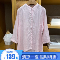 Pure Hanma RMB788  Hanp Family Lady Shirt 70% Sleeves Pink Base Summer Breathable Sunscreen 12339