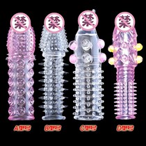 Zhengtian Mace particle set G-spot big penis with stab crystal sleeve sex interest large small adult sex products