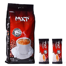 Vietnam imported MXT cat shit coffee flavor three-in-one instant coffee bag 1700g instant drink
