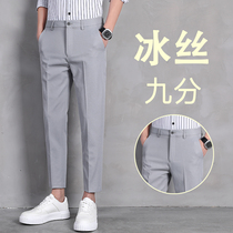 Autumn new ankle-length pants mens trousers loose pants mens trend small feet mens casual trousers Ice Silk 9 points pants