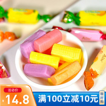 Russian candy mixed fruity milk sugar chewing sugar Sugar Sugar 350g bag imported food snacks New Year sugar