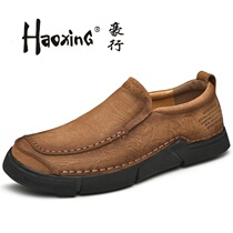 Haurow mens shoes Fall genuine leather Outdoor low Help head brown round head mid-age One foot pedal casual leather shoes man