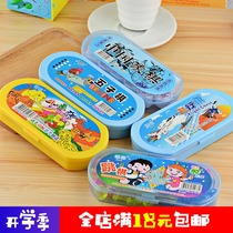 Magnetic puzzle childrens flying chess beast chess Chinese chess checkers adventure Primary School students backgammon toys