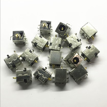  New suitable for ASUS ASUS X44H X84H L Y X44C and other motherboard power interface charging connector