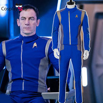 Star Trek Discovery COS Mens Uniform Full cosplay Costume Overalls Blue