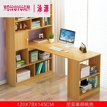 Floating window cabinet desk bookcase integrated balcony bedroom dressing table and simple home student computer with bookshelf table