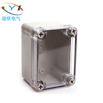 110 80 70 Waterproof junction box outdoor abs waterproof case transparent cover instrument box circuit board battery housing