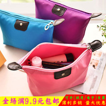 Korean version dumpling-shaped cute candy color portable makeup bag Travel storage bag in the bag Wash bag Lady clutch bag