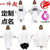 Hairdressershop Apron Hair Salon Special Hairdressera Cloth Beauty Hair Bib Damp Upscale Professional Custom Cut Hair White-walled cloth